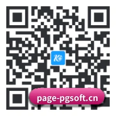 iOS 苹果版 二维码